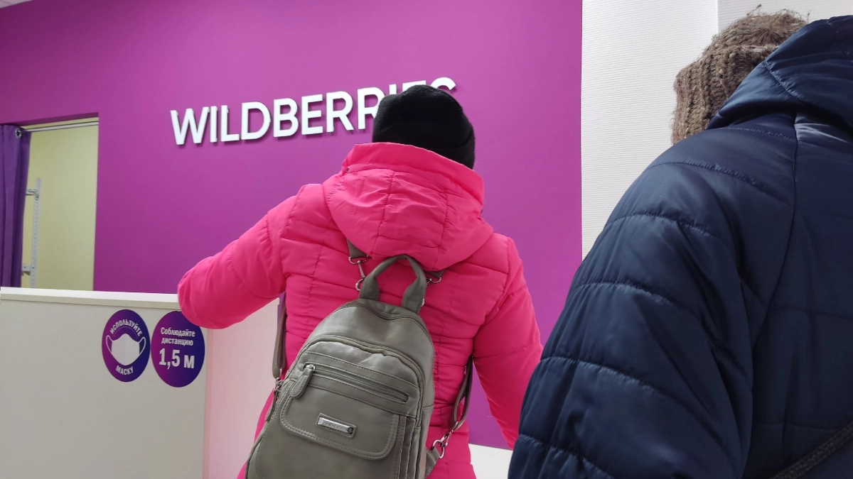 Как раньше уже не будет: с сентября посылки с Ozon и Wildberries начнут выдавать по новым правилам