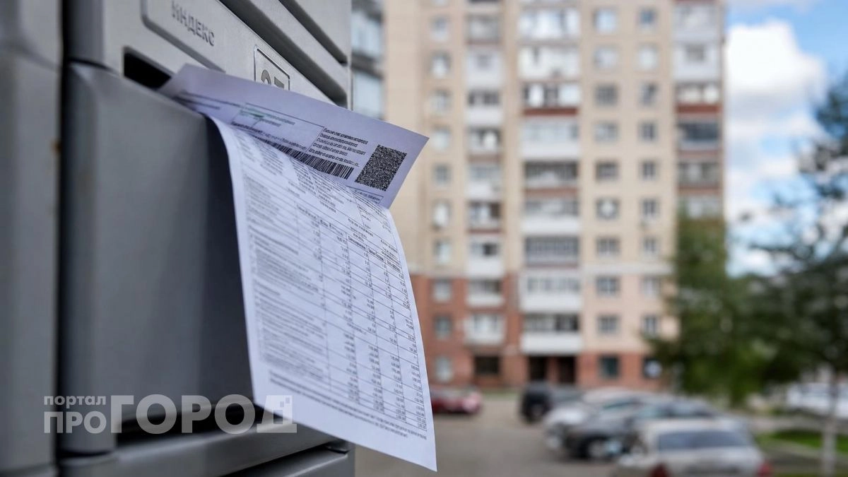 Власти Нижегородской области опубликовали новые нормативы расходов на ЖКУ для льготников