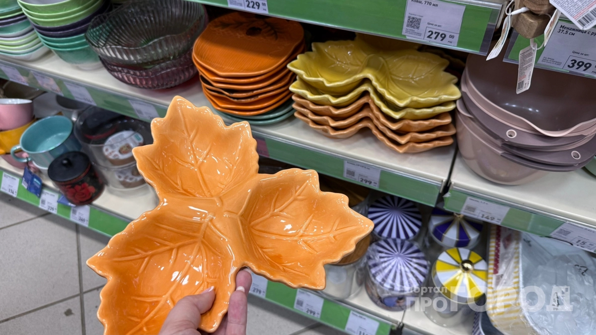 Застряла в Fix Price на целый час: нашла бюджетные подарки для всех коллег и прилично сэкономила бюджет