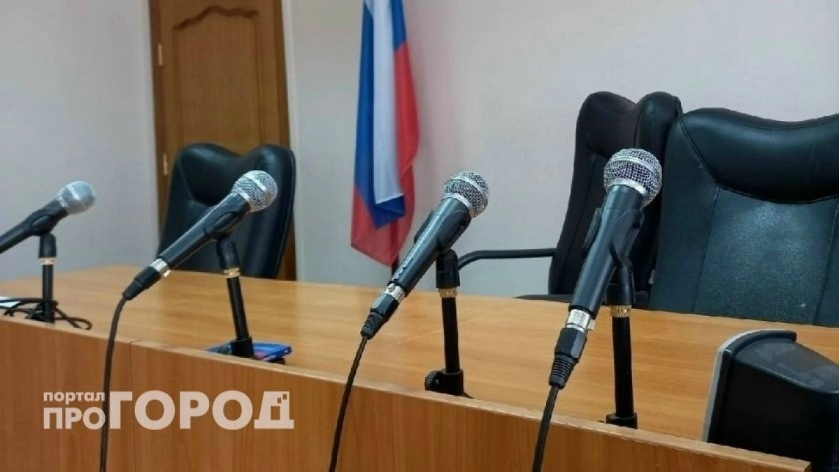 В Нижегородской области завершили расследование дела об убийстве бывшего депутата