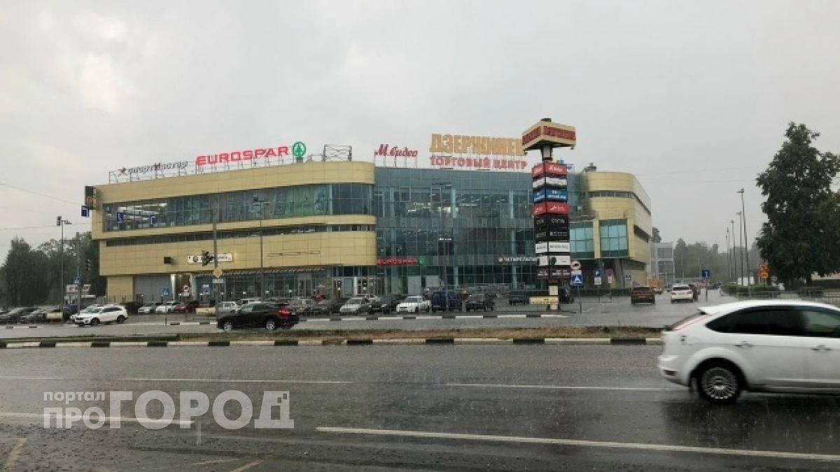 БПЛА сбили над Нижегородской областью в ночь на 22 сентября