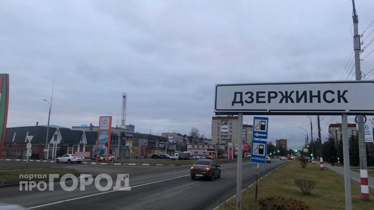Депутаты Дзержинска решат судьбу долгостроя на Грибоедова и бассейна в 2026 году