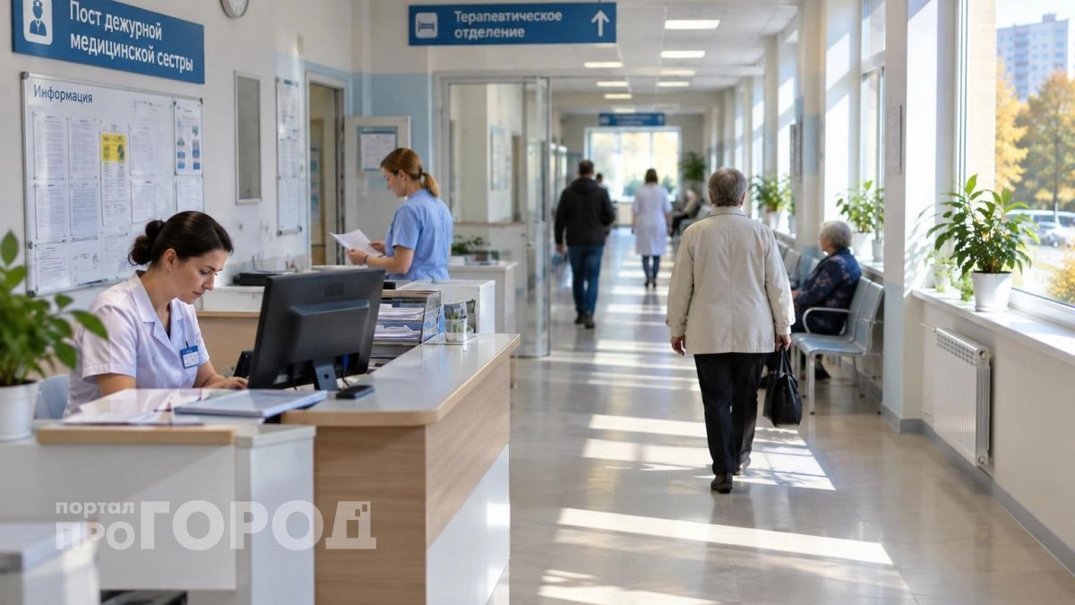 Два межрайонных медцентра в Нижегородской области получили православные названия