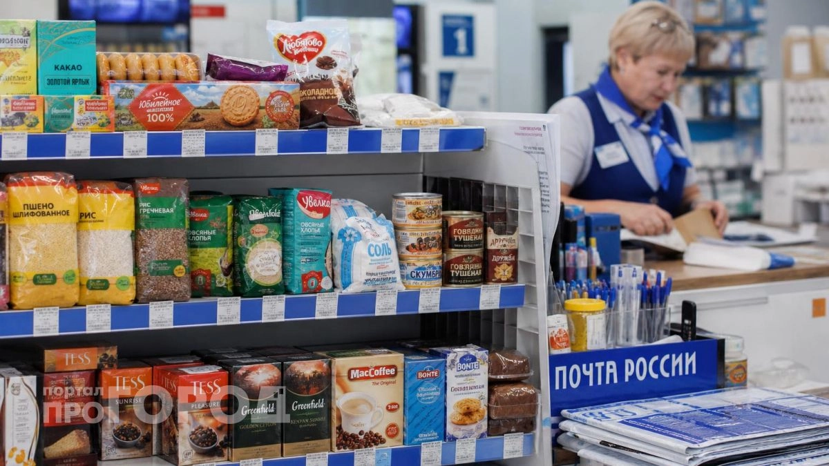 В Дзержинске сотрудница почты пойдет под суд за кражу 250 тысяч рублей и сгущенки