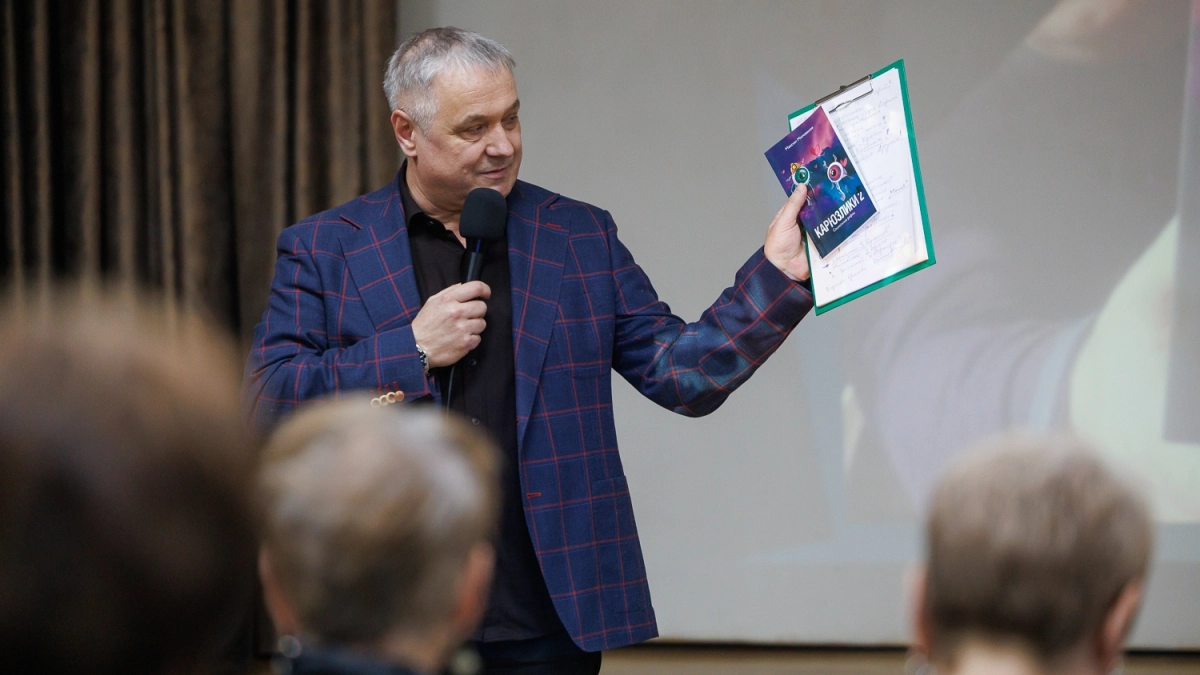 В Дзержинске писатель Максим Милованов презентовал сборник стихов из лонг-листа премии Бродского