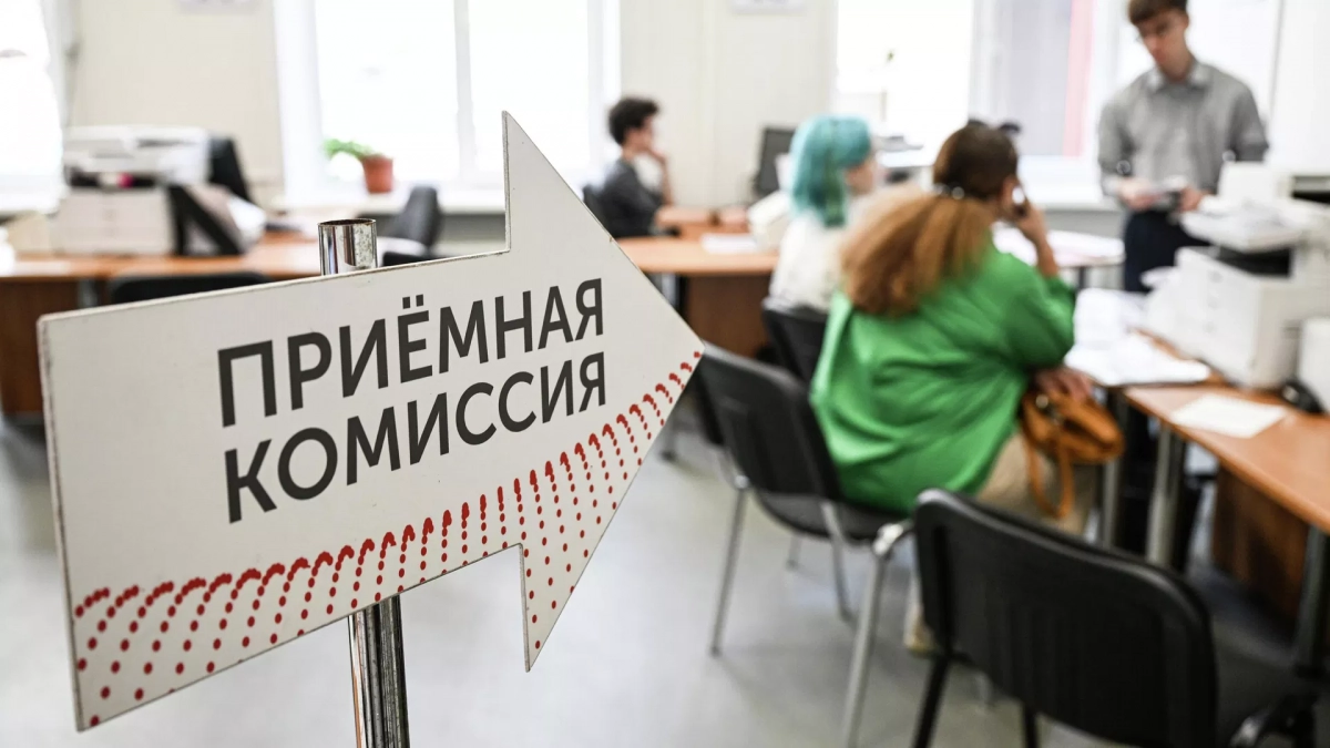 Минобрнауки предложило ограничить выбор направлений в магистратуре до пяти