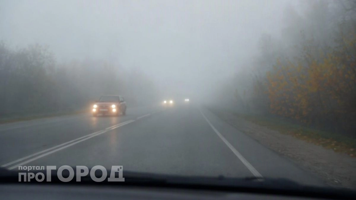 В Дзержинске ядовитый сероводород накрыл жилые поселки и городские улицы