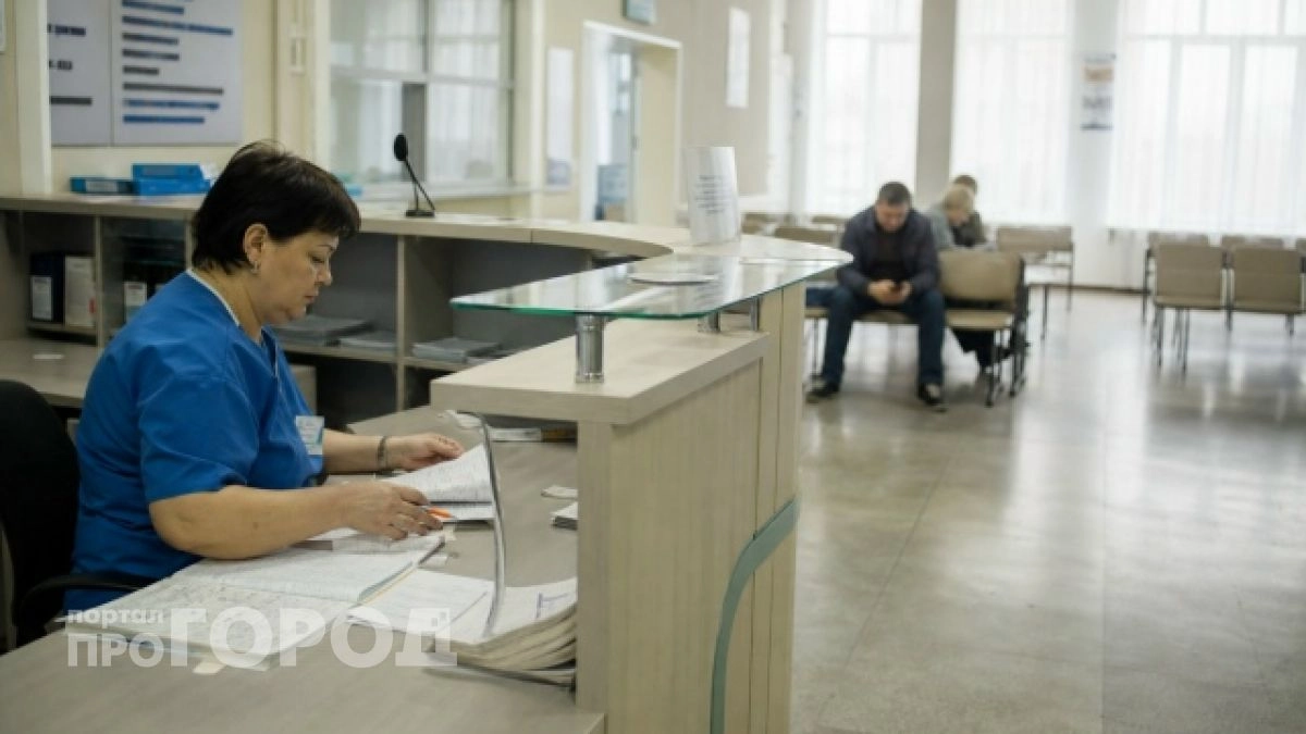 Дзержинские поликлиники сократят прием пациентов в праздник 4 ноября