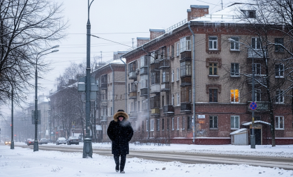 Gismeteo предупреждает о геомагнитных возмущениях: УФ-излучение исчезло