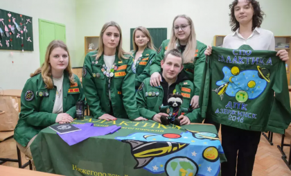 10 лет на орбите успеха: как дзержинская «Галактика» превращает обычных студентов в профи вожатского дела