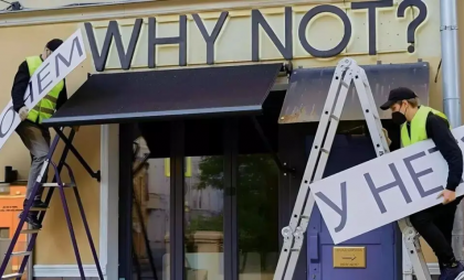 С марта 2026 года барбершопы станут парикмахерскими по закону