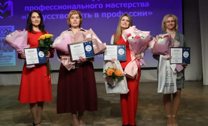 Воспитатель из детсада №61 победила с мультфильмом о ПДД