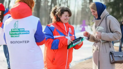 В Дзержинске стартует отбор волонтеров для голосования по благоустройству города