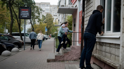 Ракетная опасность в регионе и ДТП на трассе: главные новости за 29 августа