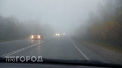 В Дзержинске ядовитый сероводород накрыл жилые поселки и городские улицы