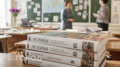 В Дзержинске семиклассник отправил 24-летнего учителя истории в больницу с сотрясением