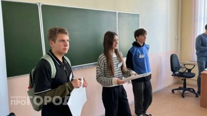 В Дзержинске студенты включились в борьбу за миллионы на благоустройство