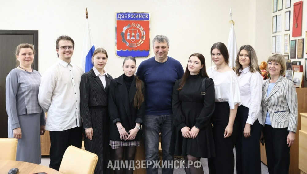 Иван Носков провел встречу со школьниками Дзержинска